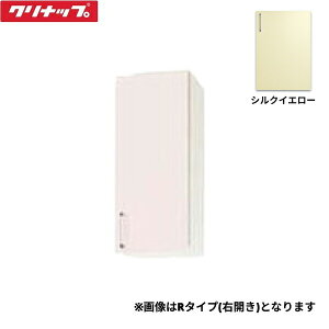 WTRY-30MR Nibv CLEANUP XeLrLb` SK ~h݌˒I30cm VNzCg E^Cv []