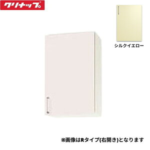 WTRY-45MR Nibv CLEANUP XeLrLb` SK ~h݌˒I45cm VNCG[ E^Cv []