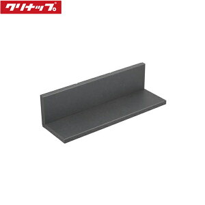 ZKR045RMB-K �N���i�b�v CLEANUP �s�^�b�ƃ����N�V�F���t �}�O�l�b�g�^�C�v �Ԍ�45cm�^�C�v �`���R�[�� ��������[]