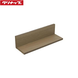 ZKR045RMV-K �N���i�b�v CLEANUP �s�^�b�ƃ����N�V�F���t �}�O�l�b�g�^�C�v �Ԍ�45cm�^�C�v �~�f�B�A�� ��������[]