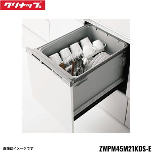 ZWPM45M21KDS-E Nibv CLEANUP tI[vH􂢊@ Ԍ45cm Vo[ []