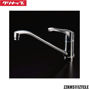 ZZKM5111ZTCLE �N���i�b�v CLEANUP �V���O�����o�[���� ����n�d�l [KM5011ZT�@�\�����i] ��������[]