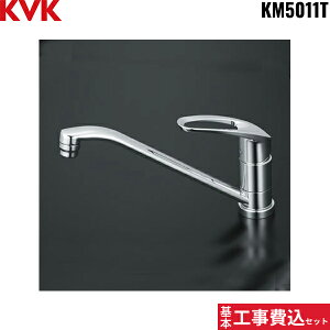 {HZbg KM5011T KVKpVOo[ ʒndl []