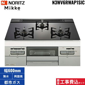 {HZbg N3WV6RWAP1SIC/13A m[c NORITZ rgCKXR Mikke ~bP KXgbv ʏ 60cm^Cv ssKX []