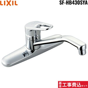 {HZbg SF-HB430SYA NV LIXIL/INAX Lb`pVOo[ N}[ ʒndl []