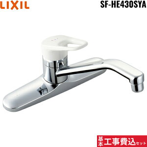 {HZbg SF-HE430SYA NV LIXIL/INAX Lb`pVOo[ m}[ ʒndl []