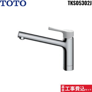 {HZbg TKS05302J g[g[ TOTOVO ʒnEnp []