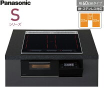 楽天市場】ナショナル ihクッキングヒーター kz?k221dsの通販