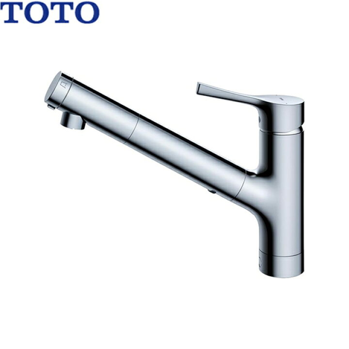 楽天市場】TKS05321J TOTO浄水器兼用シングル混合水栓 ハンドシャワー 