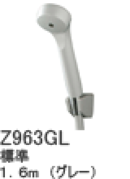 楽天市場】KF880TR2 KVK浴室用水栓サーモスタット式シャワー(240mm