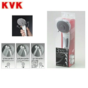 PZ985 KVKt^3wayV[wbh []