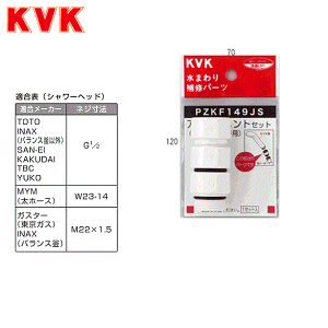 PZKF149JS KVKV[wbhA^b`g3(e[J[Ή)[]