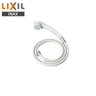 リクシル LIXIL/INAX ハンドシャワー(スプレー)BF-6CBPホース長さ1.5m 送料無料[]