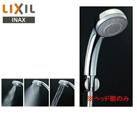 楽天市場】CW-PC12QC-NE/BW1 リクシル LIXIL/INAX 温水洗浄便座 