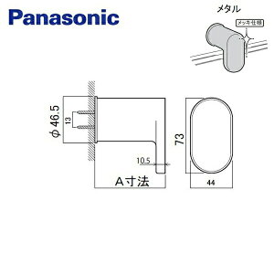 GTD9GVR1352 pi\jbN PANASONIC Ct^tbN fMgt^3gp bL^ 101.5mm []