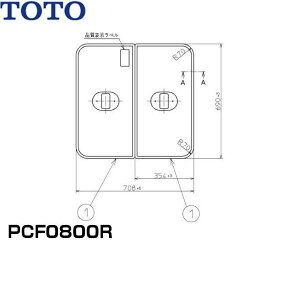 PCF0800R#NW1 TOTOӂӂyʔctgݍ킹(21g) []