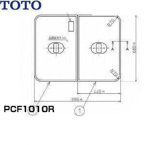 PCF1010R#NW1 TOTOӂӂyʔctgݍ킹(21g) []
