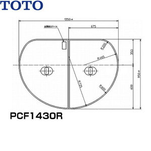 PCF1430R#NW1 TOTOӂӂyʔctgݍ킹(21g) []