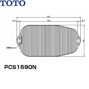 PCS1690N#NW1 TOTOӂӂyʔctVb^[ []