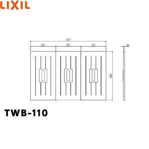 TWB-110 NV LIXIL/INAX Ct^(31g) []