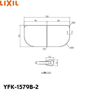 YFK-1579B(2) NV LIXIL/INAX Ct^(21g) []