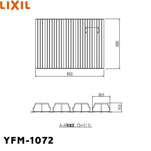 YFM-1072 NV LIXIL/INAX Ct^ӂ []