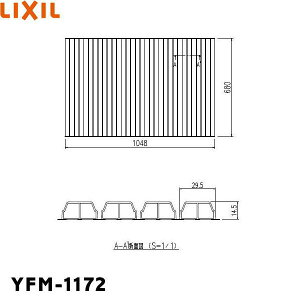 YFM-1172 NV LIXIL/INAX Ct^ӂ []