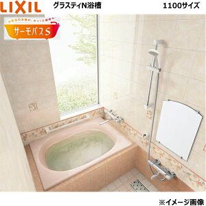 ABND2-1101A NV LIXIL/INAX l嗝Η OXeBN Ԍ1100mmET[oXS 1Gv []