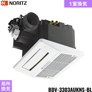 BDV-3303AUKNS-BL m[c NORITZ g[@ VJZbg` ~XgȂ 1C ǏC KX []