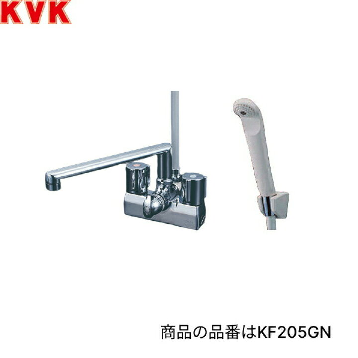 楽天市場】KF205GN KVK 浴室用 デッキ形一時止水付2ハンドルシャワー 