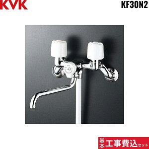 {HZbg KF30N2 KVK2nhV[ ʒndl []