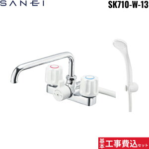 ��{�H����Z�b�g SK710-W-13 �O�h���� SANEI �c�[�o���u�f�b�L�V�����[�������� ���p�` ��������[]