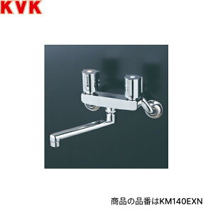 KM140ZEXNR2 KVK p 2nh 240mmpCvt ndl []