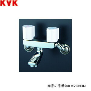 KM2GN3ZN KVK p 2nh ndl []