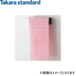 MGSB�^�I���n���K�[S(CG) �^�J���X�^���_�[�h TAKARASTANDARD �^�I���n���K�[S �o�X�p �`���R�[���O���[[]