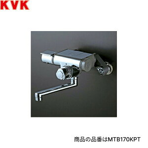 MTB170KPR2T KVK p ʎ~tT[X^bg 240mmpCvt ʒndl 