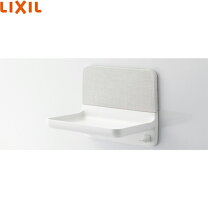 マグネット収納 Lixil マグネット ミラー 浴室 浴室 比べて・選べるバスルーム 商品シリーズ マグネットアイテム