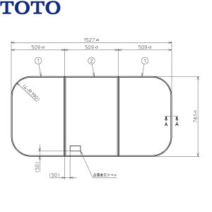 PCD1670N TOTOӂӂgݍ킹(31g) []