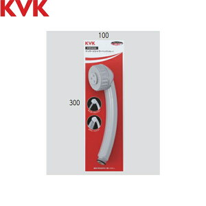 PZ533G KVK ���[�u�V�����[�w�b�h �O���[�w�b�h ��������[]