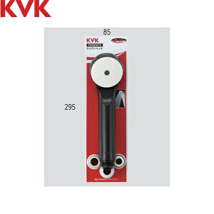 PZ963C5 KVK ASV[wbh wbh[]