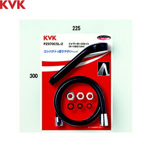 PZ970C5L-2 KVK�V�����[�Z�b�g�A�^�b�`�����g�t ��������[]