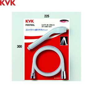 PZ970GL KVK�V�����[�Z�b�g[]