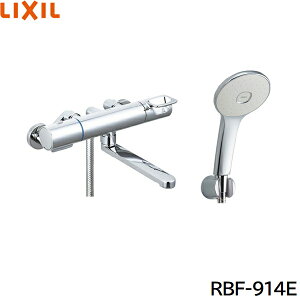 RBF-914E ���N�V�� LIXIL/INAX �T�[���X�^�b�g�t�V�����[�o�X���� �G�R�A�N�A�V�����[ ��ʒn�d�l ��������[]