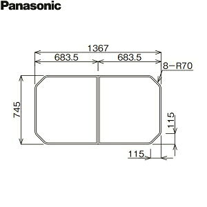 RDH8GS1DR12Z pi\jbN PANASONIC Ct^ fMg݃t^ 1400 Xg[g []