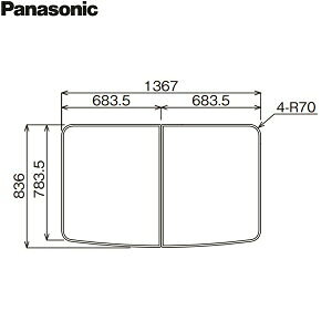RDH8GY1KR12Z pi\jbN PANASONIC Ct^ g݃t^ 1400 |` []