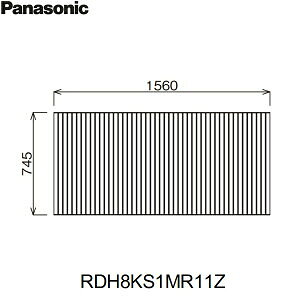 RDH8KS1MR11Z pi\jbN PANASONIC Ct^ t^ 1600 Xg[g []