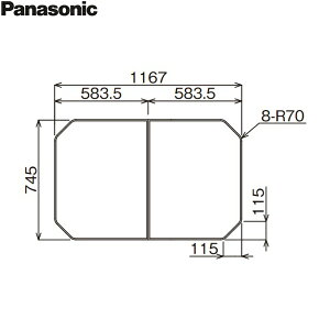 RDH8LS1DR12Z pi\jbN PANASONIC Ct^ fMg݃t^ 1200 Xg[g []