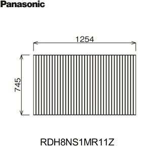 RDH8NS1MR11Z pi\jbN PANASONIC Ct^ t^ 1300 Xg[g []