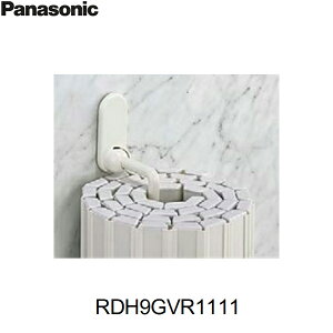 RDH9GVR1111 pi\jbN PANASONIC Ct^tbN t^p []