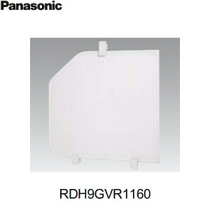 RDH9GVR1160 pi\jbN PANASONIC Ct^tbN 3_tbN zCg []